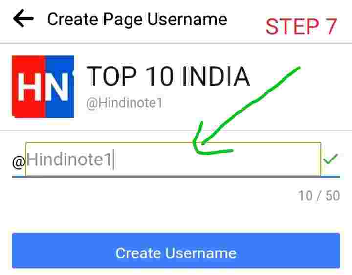 How to change facebook page username on mobile